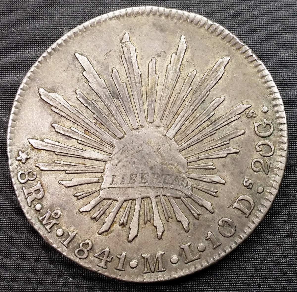 1841-And-1875-Cap-And-Rays-8-Reales-Authentication-Assistance