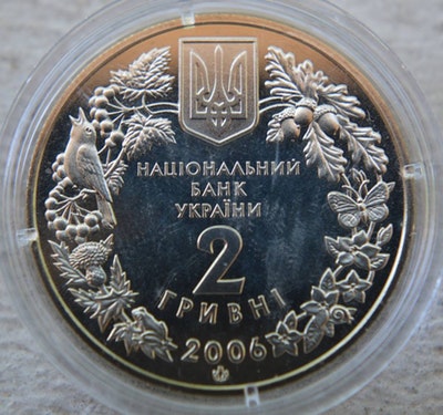 Post-Your-Coins-Depicting-Insects
