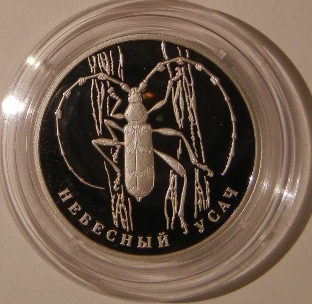 Post-Your-Coins-Depicting-Insects