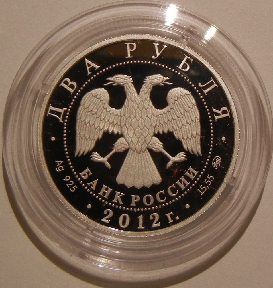Post-Your-Coins-Depicting-Insects
