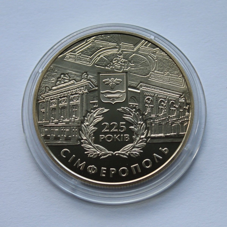 Post-Your-Coins-Depicting-Insects