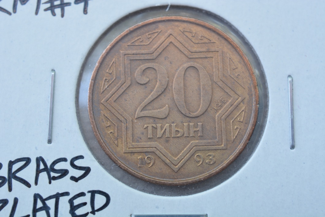 Post-Your-Coins-With-Stars