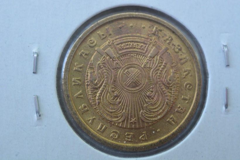 Post-Your-Coins-With-Stars