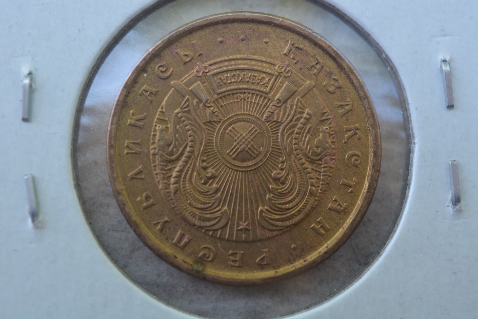 Post-Your-Coins-With-Stars