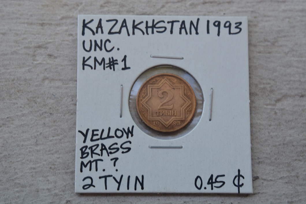 Post-Your-Coins-With-Stars