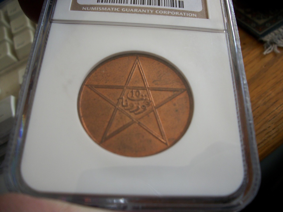 Post-Your-Coins-With-Stars