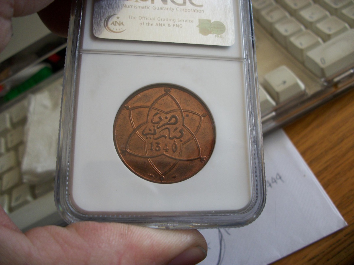 Post-Your-Coins-With-Stars