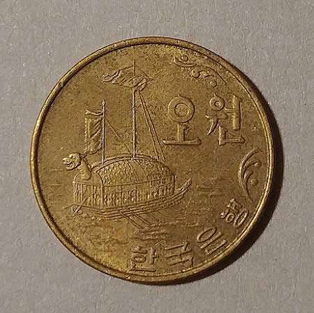 Post-Your-Coins-Depicting-Sailing-Ships