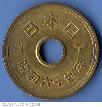 Yet-Another-Forum-Game---Numismatic-Go-Fish!