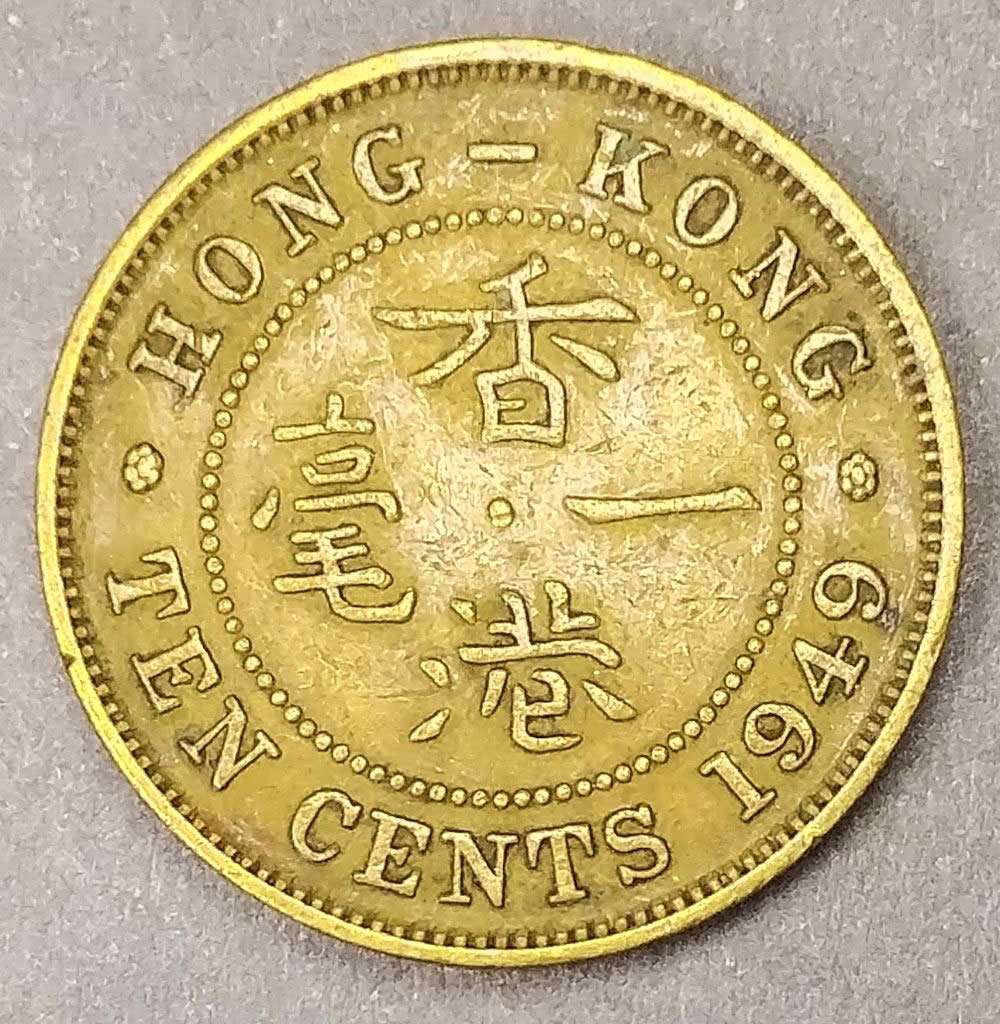 Around-The-World-With-Coins---A-Coin-Geography-Game