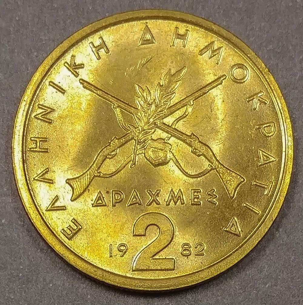 Around-The-World-With-Coins---A-Coin-Geography-Game