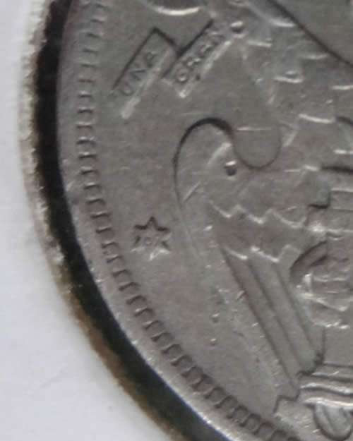 1957-5-Ptas-Spain-With-Inverted-Reverse-Side