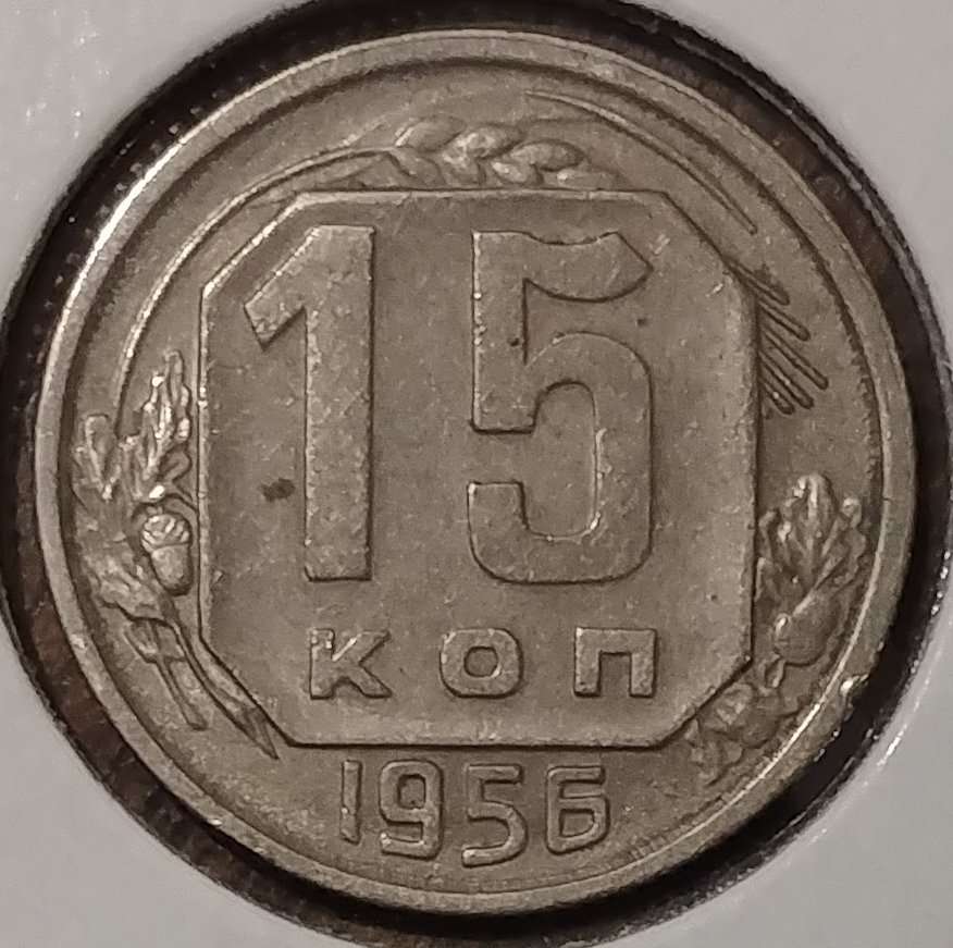 Yet-Another-Forum-Game---Numismatic-Go-Fish!