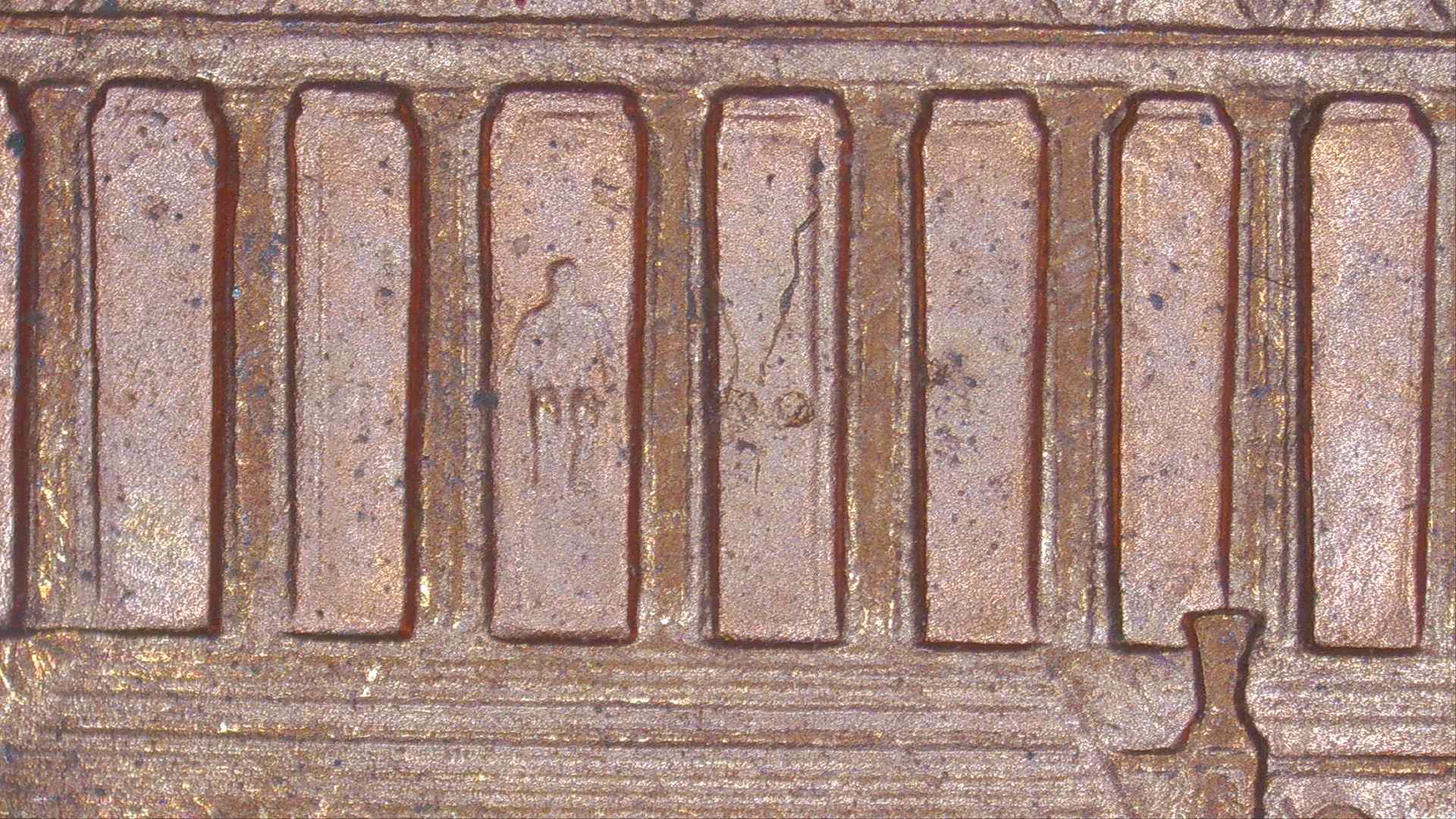 1993-Cent-Help-Identify-What-Is-To-The-Right-Of-Lincoln's-Statue