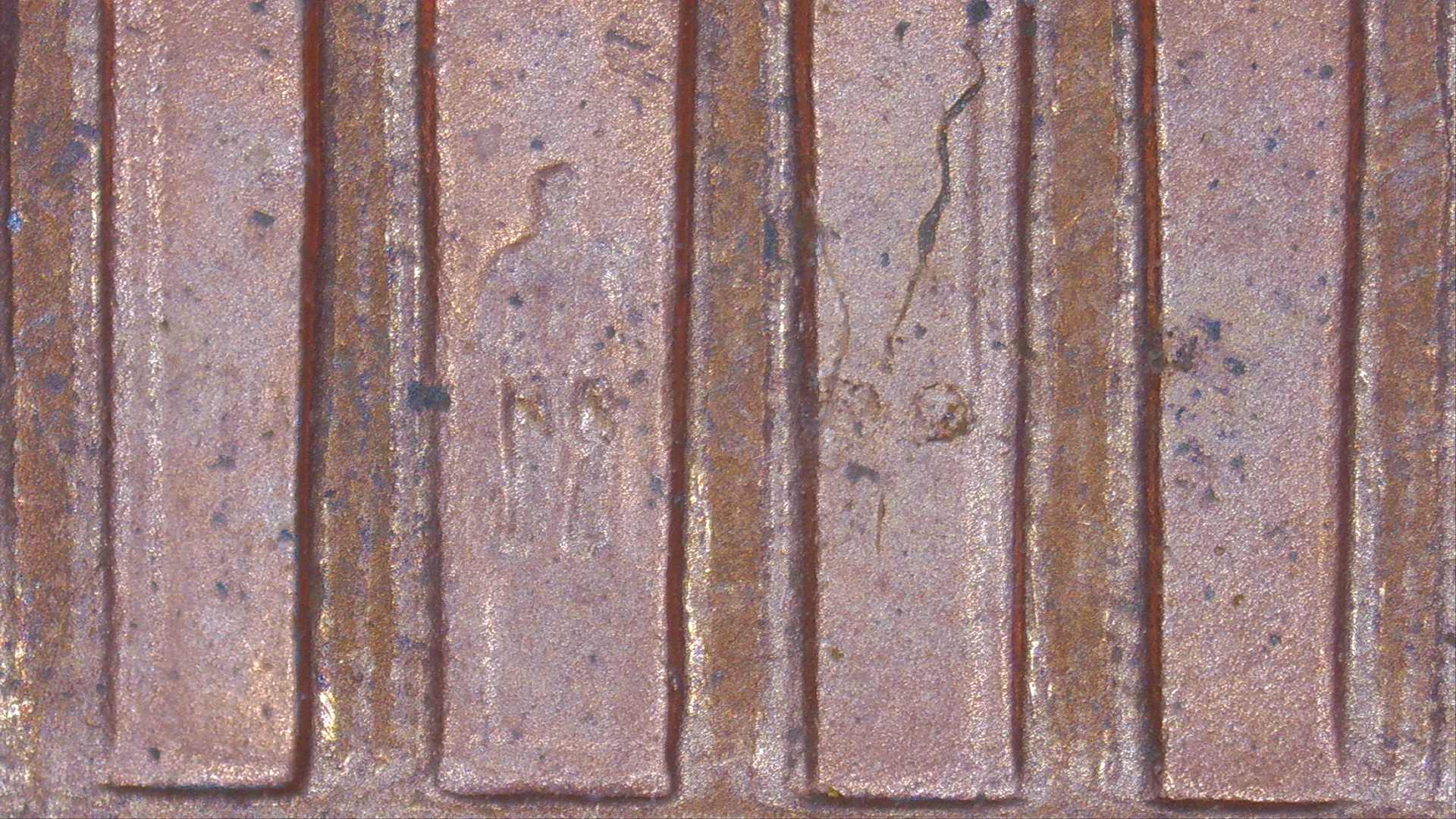 1993-Cent-Help-Identify-What-Is-To-The-Right-Of-Lincoln's-Statue
