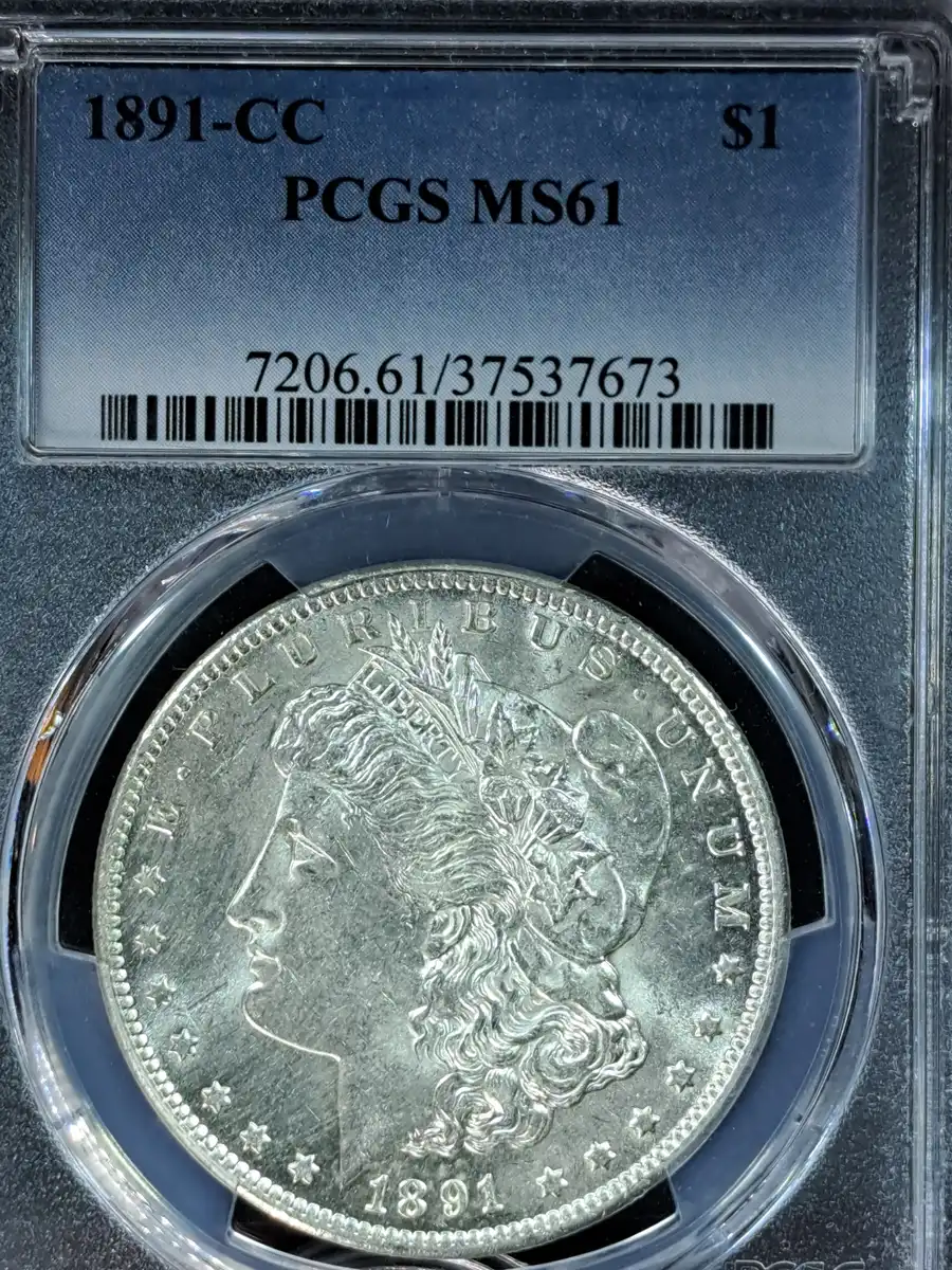 1891-CC-Morgan-Seems-To-Have-Been-Graded-Low