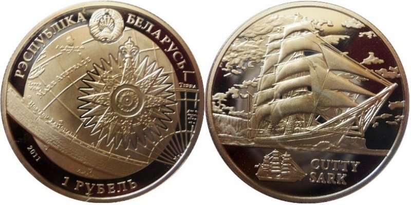 Would-Love-To-See-Your-Ship/Boat-Coins.
