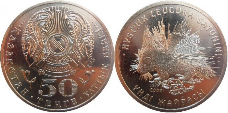 Animals-On-Circulating-Coins
