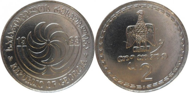 Animals-On-Circulating-Coins