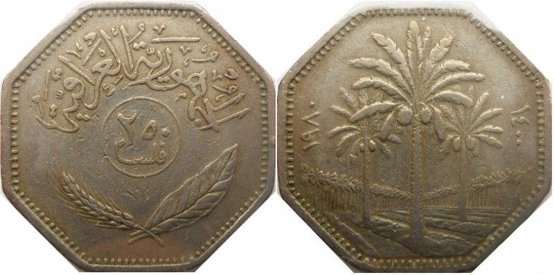 If-You've-Got-It,-Flaunt-It--A-Shapely-Coin---That-Is-!-