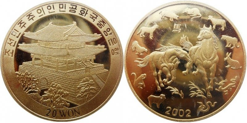 Post-Your-Coins-With-Horses