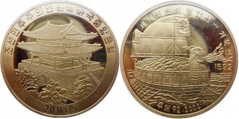 An-Alphabet-Of-Coins---Nearly