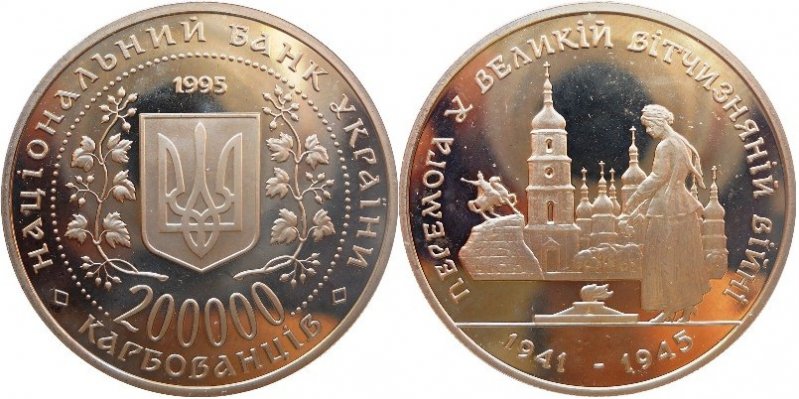 Post-Your-Coins-With-Horses