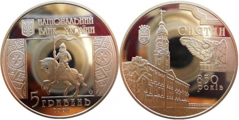 Post-Your-Coins-With-Horses
