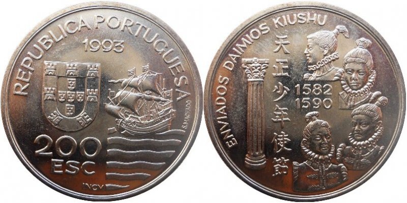 Portugal's-Geographic-Advances-Through-The-Coinage