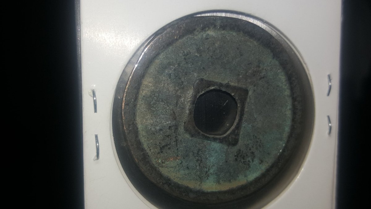 Is-This-Chinese-Coins-And-It-Is-Real-?