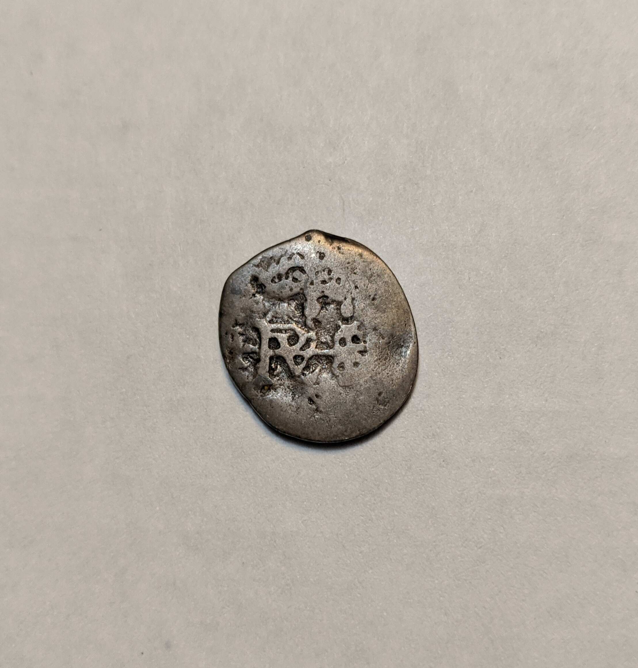 1600's-Spanish-1/2-Real---Need-Help-With-Year/Type/Grade