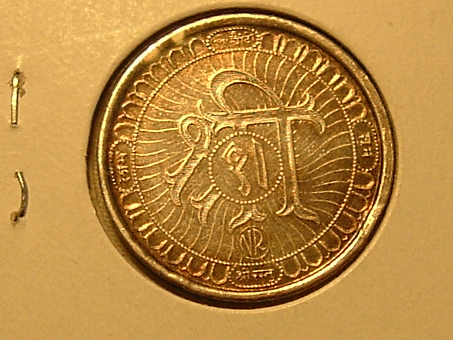 What-Is-It?-It-Seems-To-Be-Silver-And-Probably-Pre-1950.