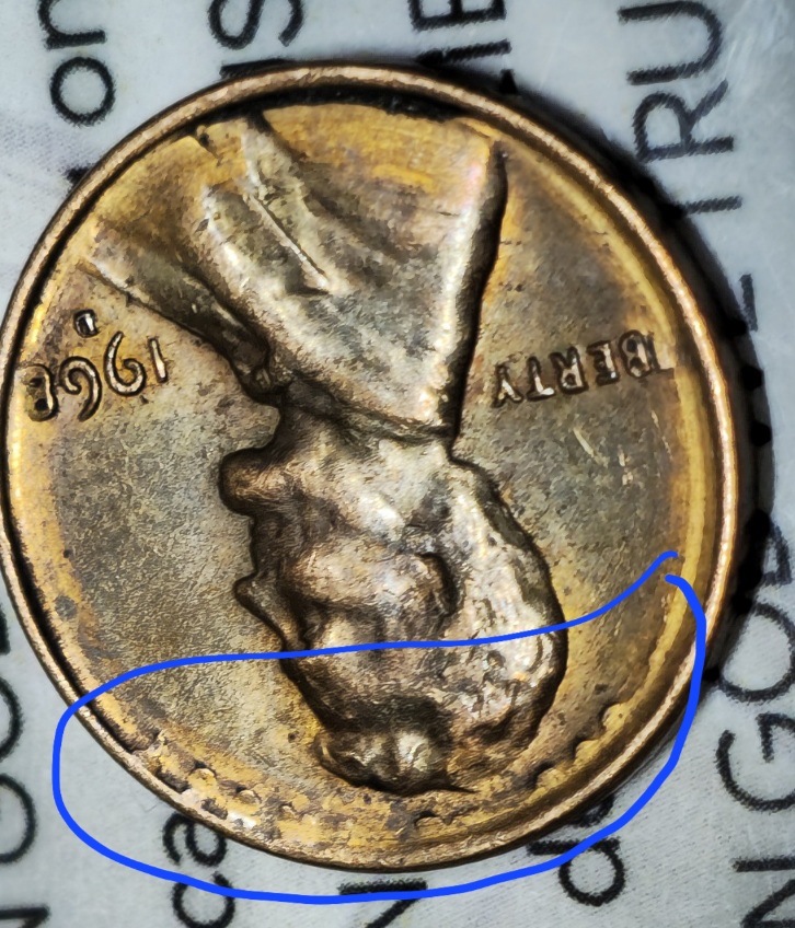 1968-D-DDO-Error-Penny