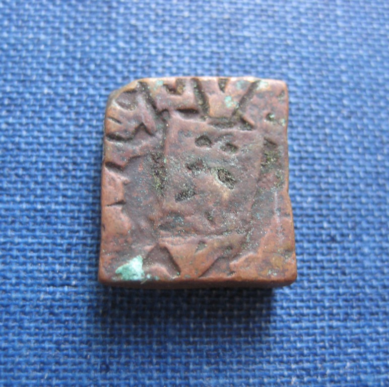 Post-Your-Square-Coins!