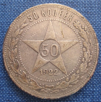 Around-The-World-With-Coins---A-Coin-Geography-Game