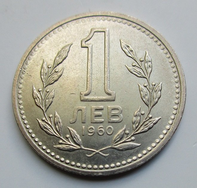 Around-The-World-With-Coins---A-Coin-Geography-Game