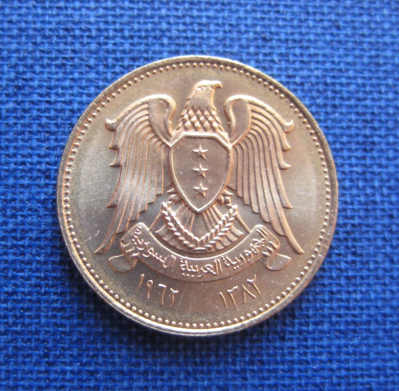 Around-The-World-With-Coins---A-Coin-Geography-Game