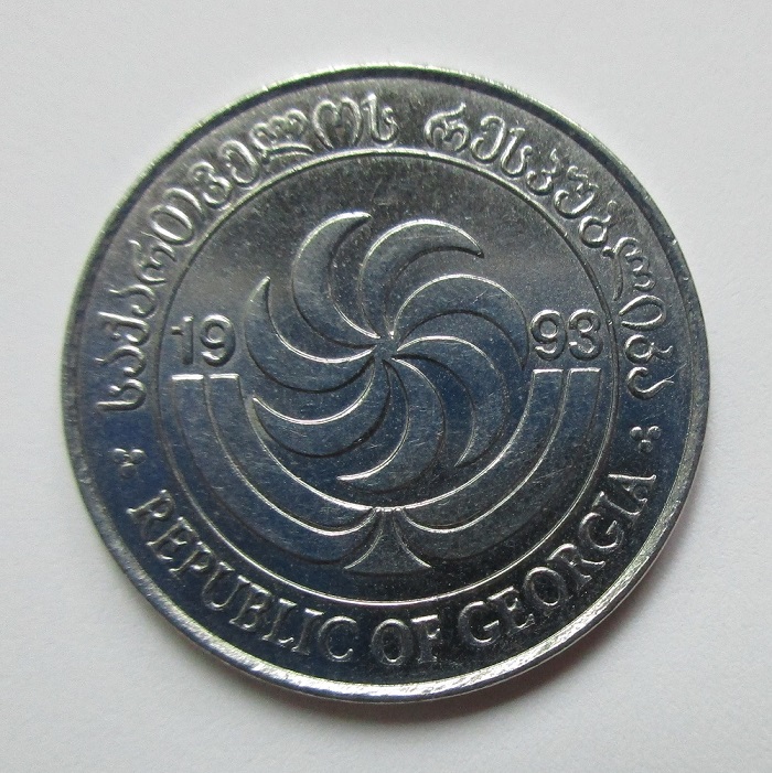 Around-The-World-With-Coins---A-Coin-Geography-Game