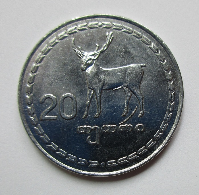Around-The-World-With-Coins---A-Coin-Geography-Game