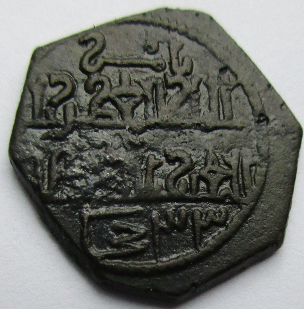 Walking-Back-From-1600-With-Dated-Coins