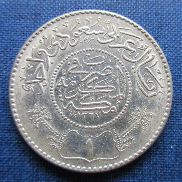 Post-Your-'One-Year-Only'-Coins-Not-Commemoratives!
