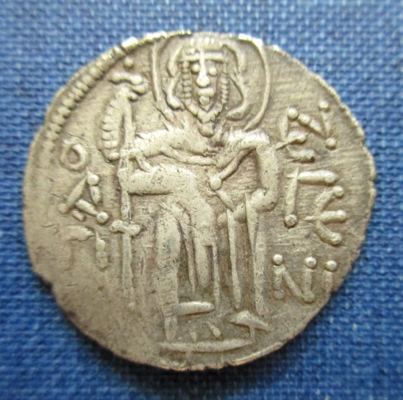 Silver-Asper-Of-Alexius-Iv,--Emperor-Of-Trebizond