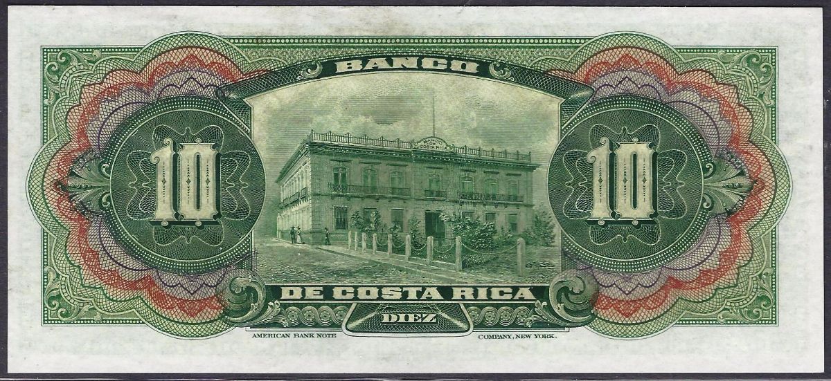 Latest-Banknotes-Acquisition.-List-Them-Here.