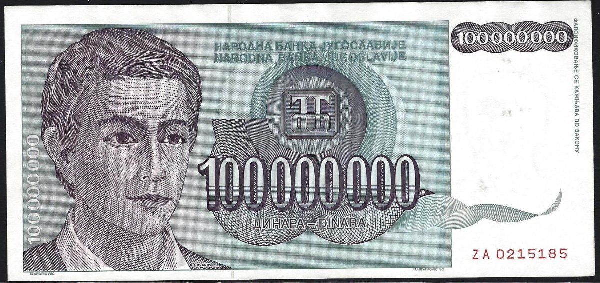 New-World-Replacement-Banknote-Acquisitions