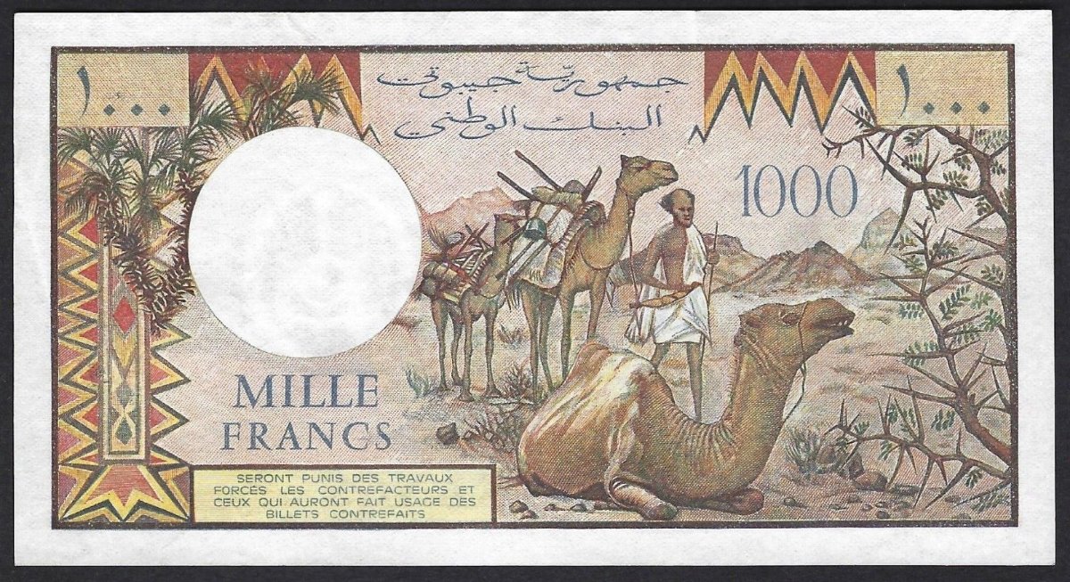 Latest-Banknotes-Acquisition.-List-Them-Here.