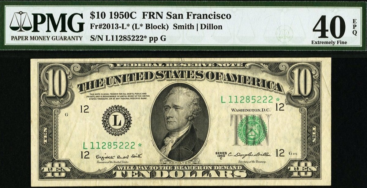 Post-Your-New-Currency-Acquisitions!