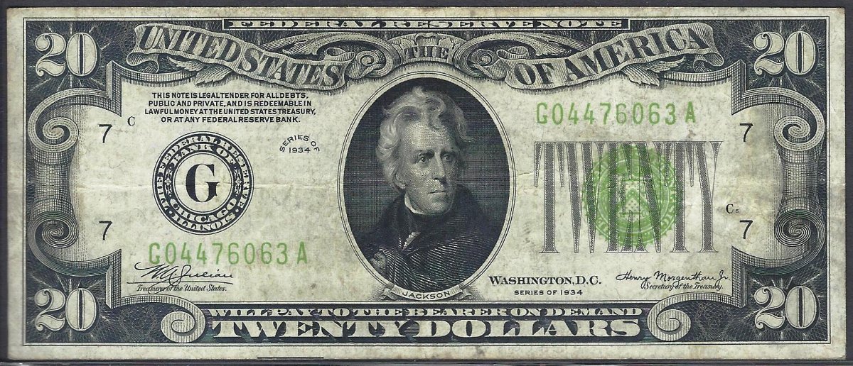 Post-Your-New-Currency-Acquisitions!