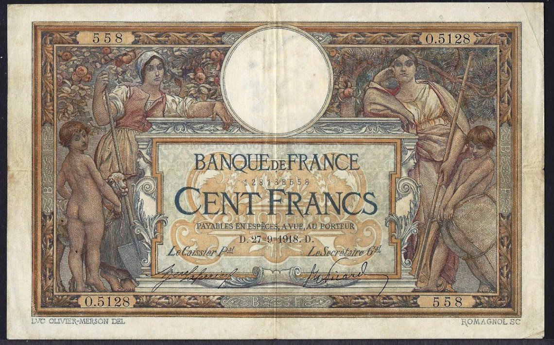 Latest-Banknotes-Acquisition.-List-Them-Here.