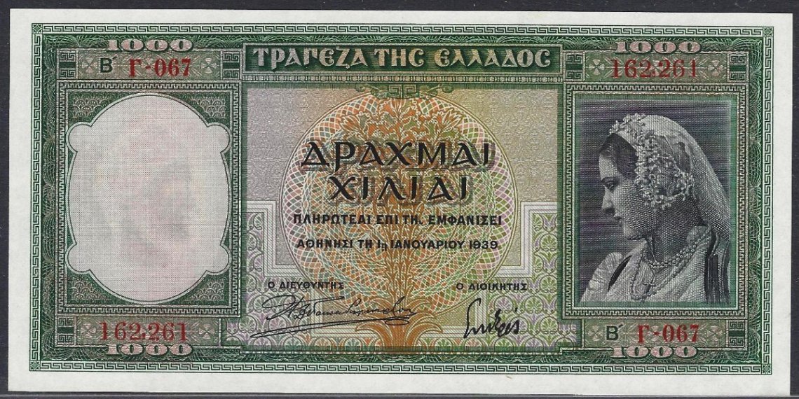 Women-On-Banknotes