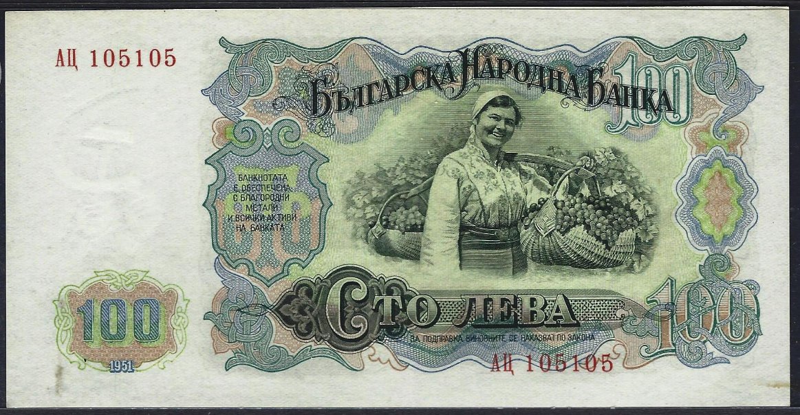 Women-On-Banknotes